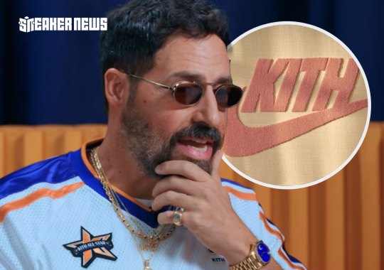 Ronnie Fieg Confirms Sixteen Different Nike Collaborations In 2027
