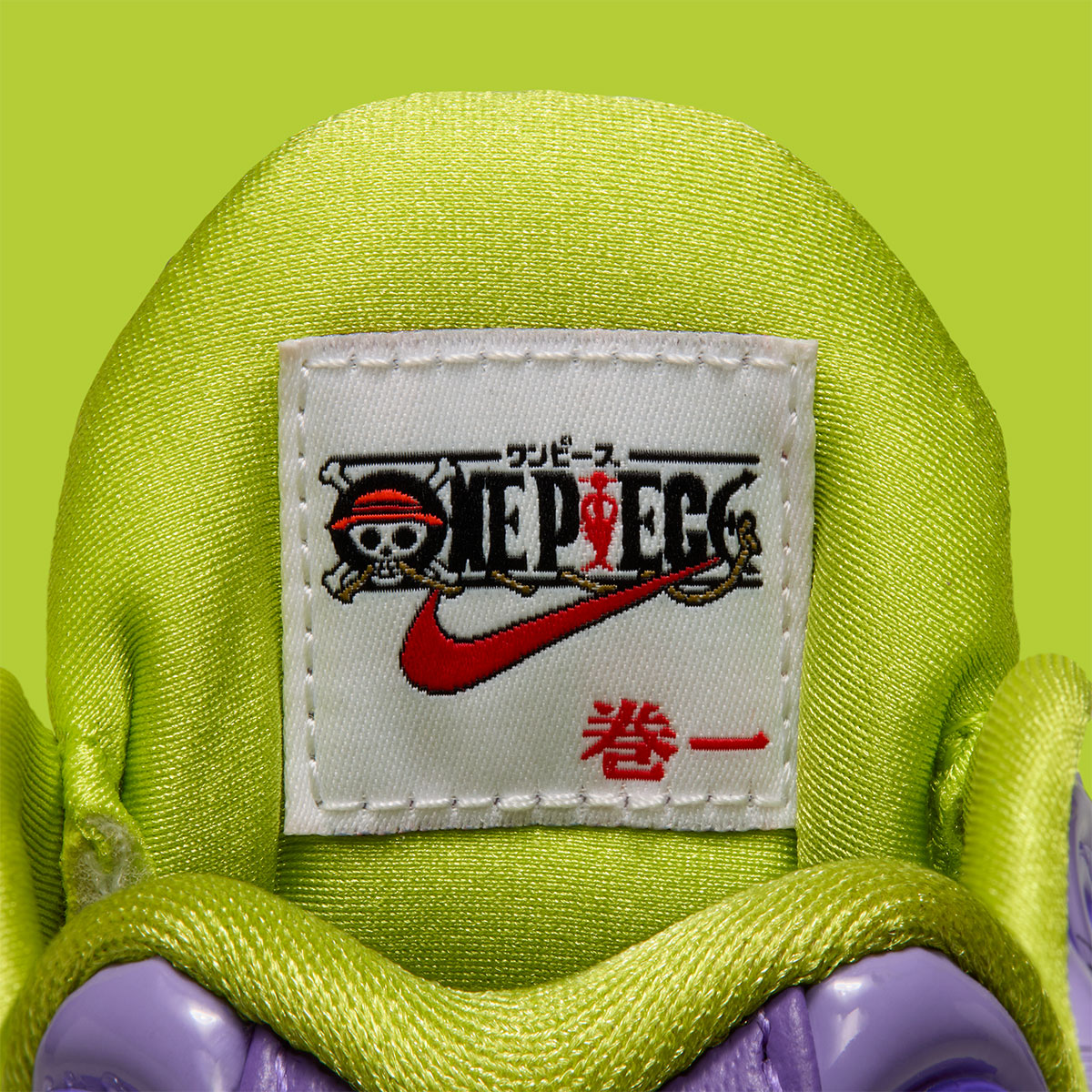 Nike Air Max Plus One Piece Purple Ir0968 500 11
