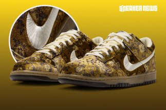 Granny Approved: This Nike Dunk Low Looks Like An Old Sofa