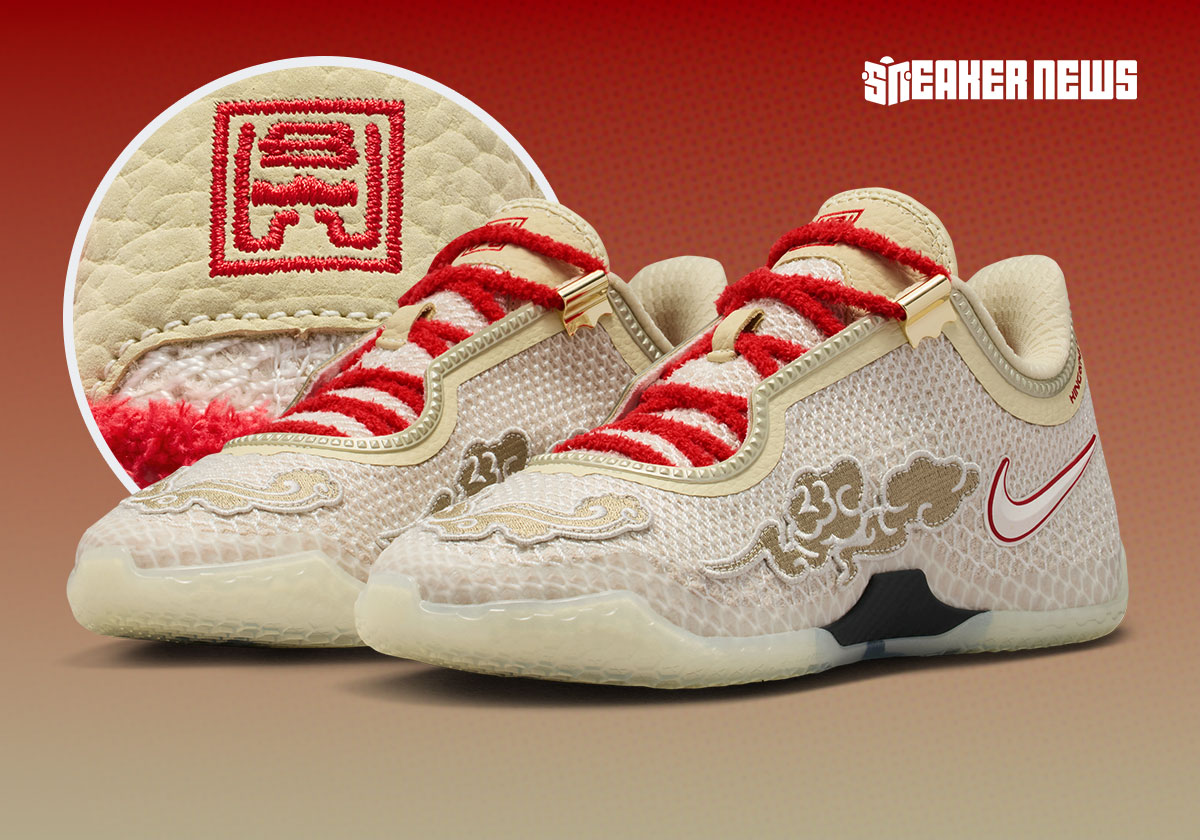 The Nike LeBron 24 Dresses Early For The Lunar New Year