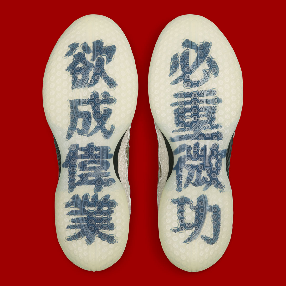 Nike Lebron 24 Lunar New Year China Ix5105 200 3