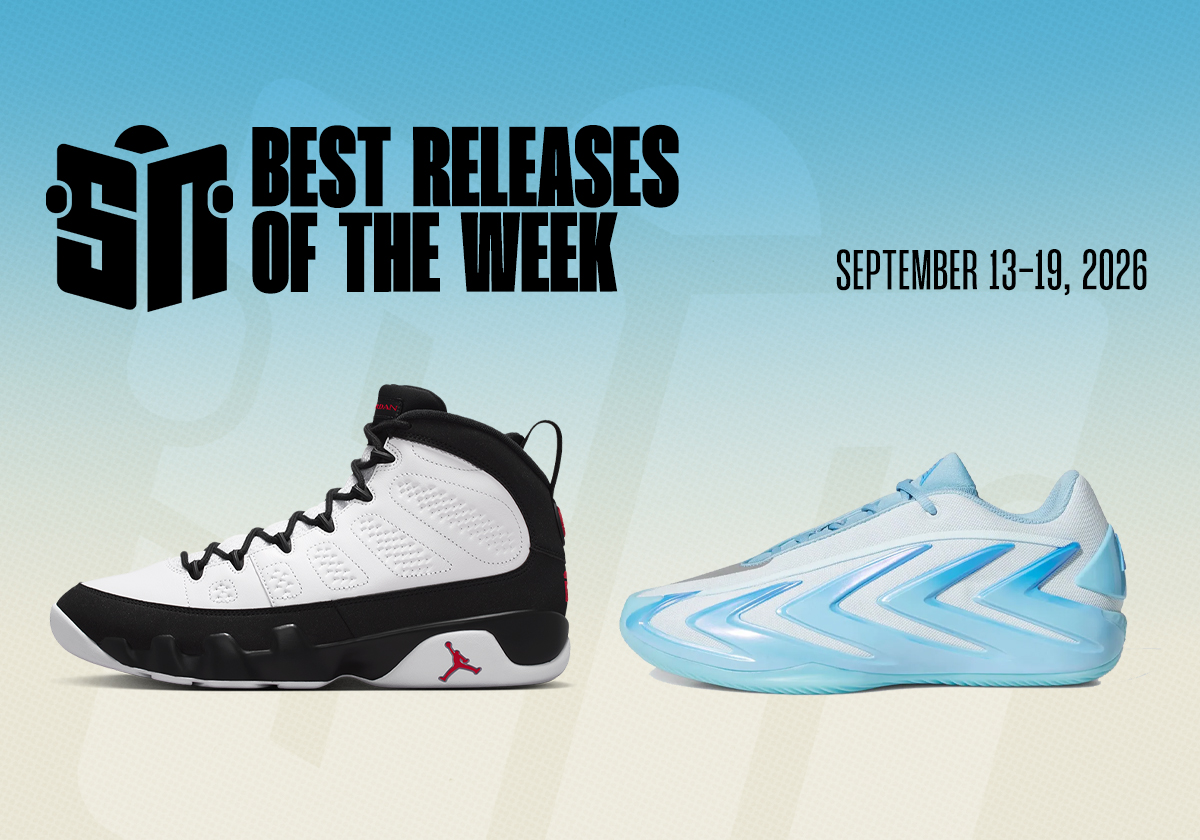Jordan 9 "Space Jam," adidas AE3, And This Week's Best Releases