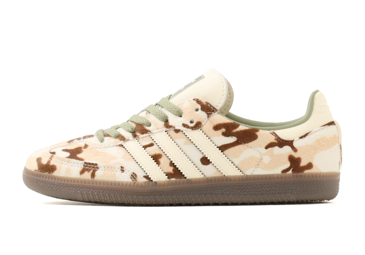 Adidas Samba Camo Kj7500 1