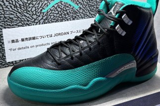 Air Jordan 12 “Atmos Jade” Exclusively For atmoscon