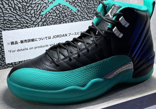 Air Jordan 12 “Atmos Jade” Exclusively For atmoscon