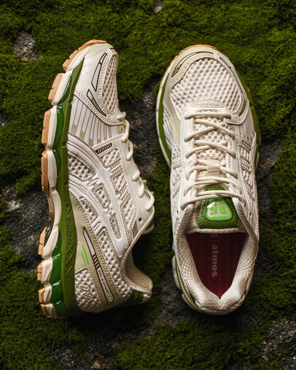 Atmos Asics Gel Kayano 12 1 Archipelago 1203b092 100 1