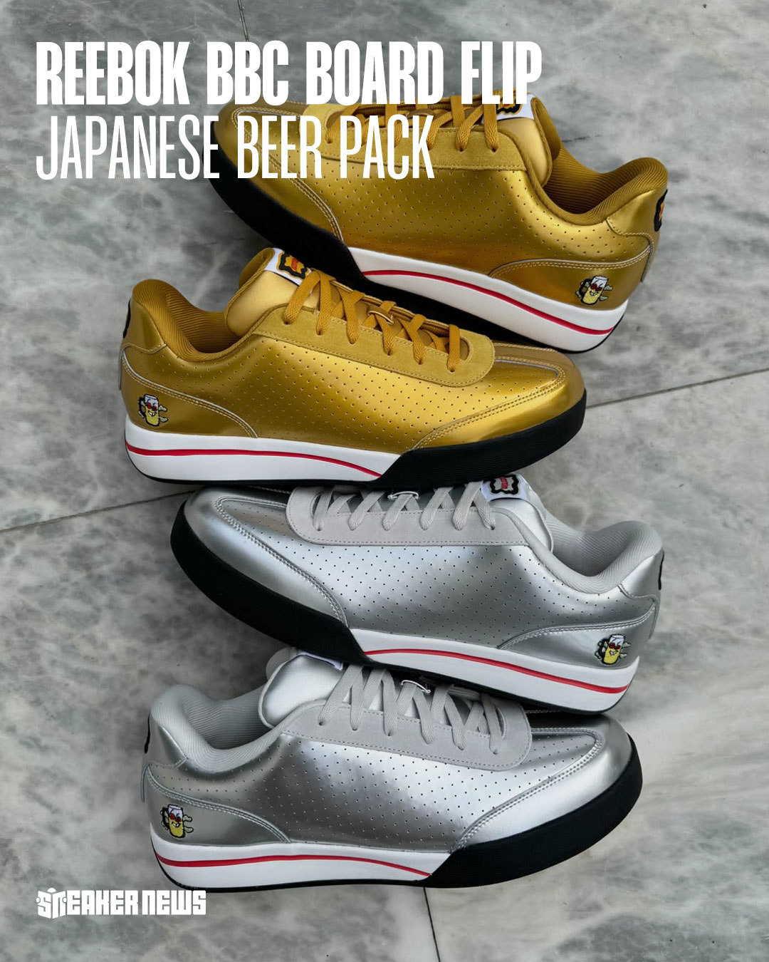 Complexcon 2026 Sneaker Releases 6