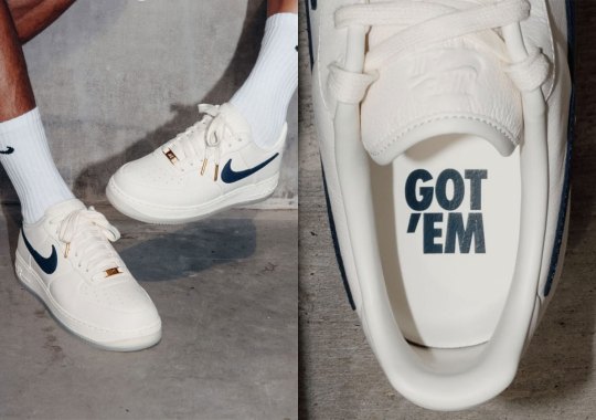 This Nike Air Force 1 Is For SNKRS Friends & Family
