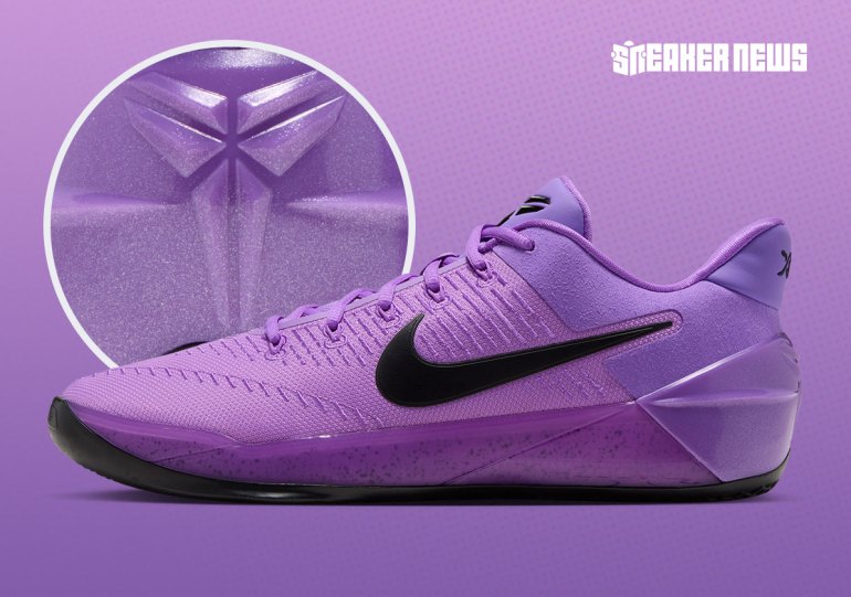 Official Images Of The Nike Kobe AD Protro “Purple Stardust”